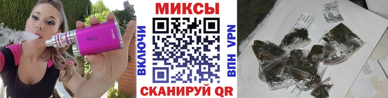 как найти закладки  kraken сайт  БУТИРАТ Butirat  Ефремов 
