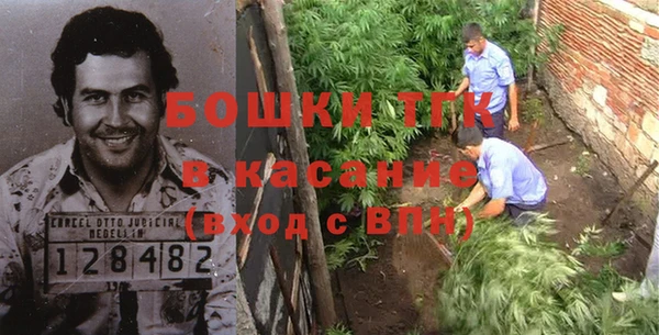 не бодяженный Абдулино