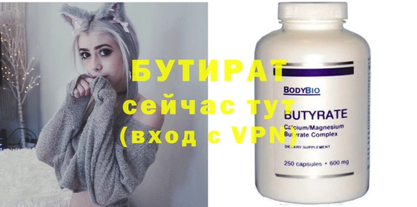 дживик Киреевск