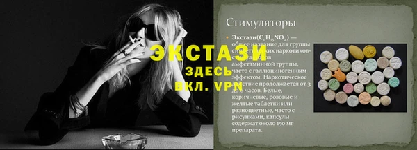 не бодяженный Абдулино