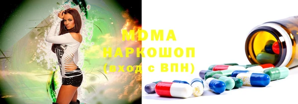 круглые Алексин