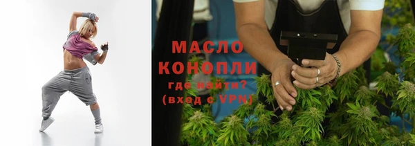 не бодяженный Абдулино