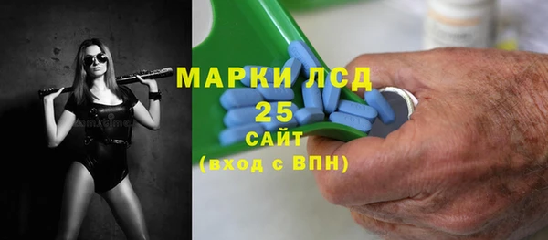 МДПВ Дмитровск