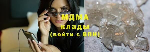 Альфа ПВП Киренск