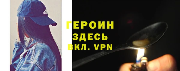 apvp Кинешма