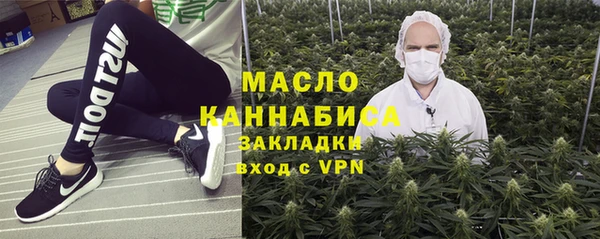 2c-b Алексеевка