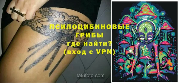 не бодяженный Абдулино