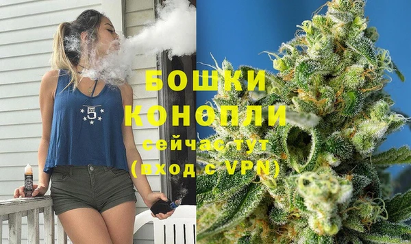 COCAINE Абаза