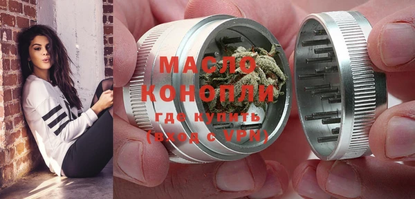 не бодяженный Абдулино
