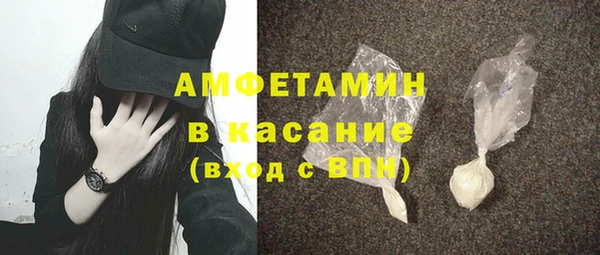 а пвп мука Каменногорск