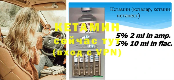 не бодяженный Абдулино