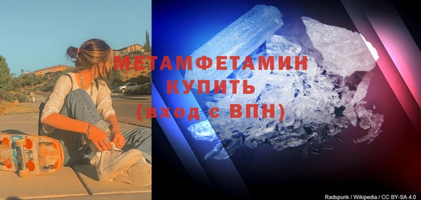 не бодяженный Абдулино