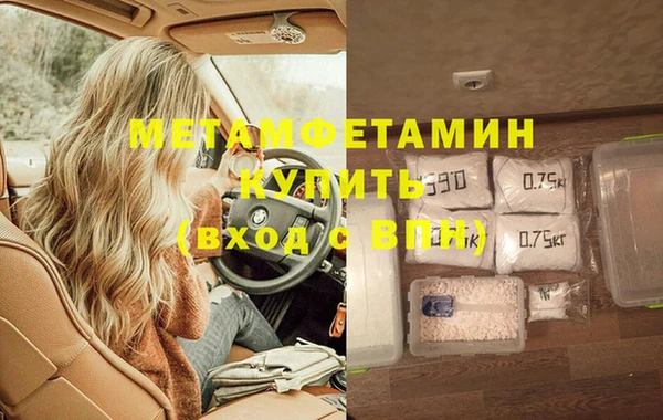 2c-b Алексеевка