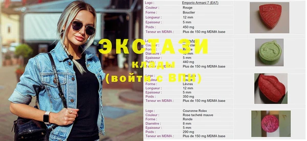 a pvp Козельск
