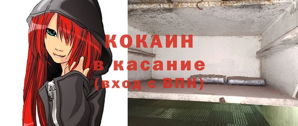 a pvp Каменск-Шахтинский