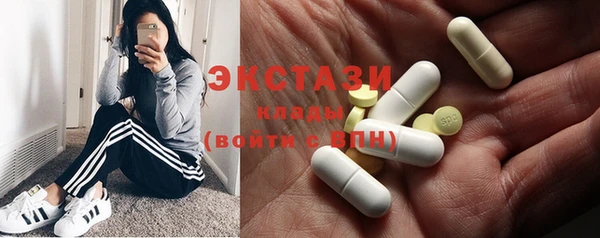 спайс Козловка