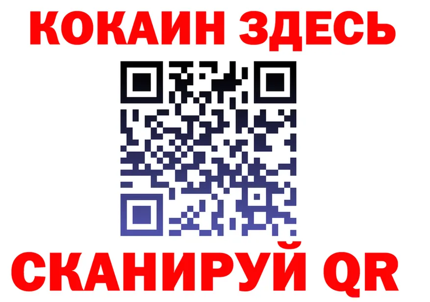 АМФ Premium зеркало площадка kraken Ефремов
