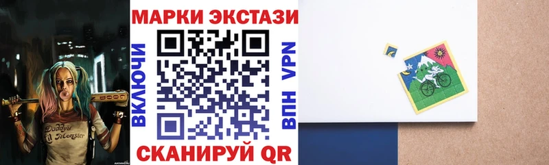 площадка клад  Ефремов  Марки 25I-NBOMe 1500мкг  мега маркетплейс 